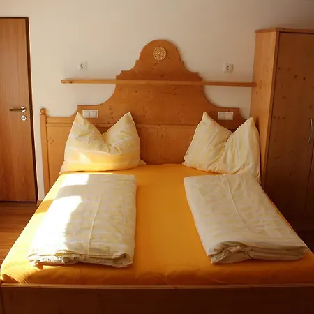 Haus Soldanella フェント