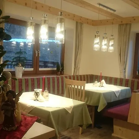アパート Haus Soldanella フェント